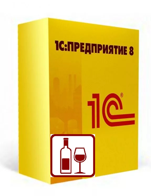 картинка 1С:Предприятие 8. Ликероводочный и винный завод, многопользовательская лицензия на 10 рабочих мест от магазина ККМ.ЦЕНТР