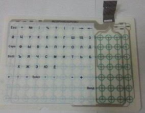 картинка Панель клавиатуры с пуклевкой кнопок LS5 (со стойкой) от магазина ККМ.ЦЕНТР