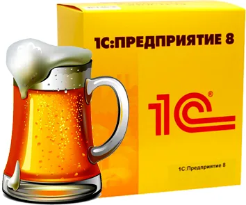 картинка 1С:Предприятие 8. Пиво-безалкогольный комбинат, многопользовательская лицензия на 5 рабочих мест от магазина ККМ.ЦЕНТР