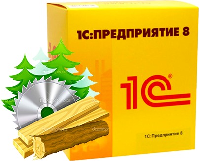 картинка 1С:Предприятие 8. Лесозавод, клиентская лицензия на 10 рабочих мест от магазина ККМ.ЦЕНТР
