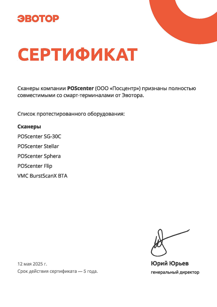 mailservice.png